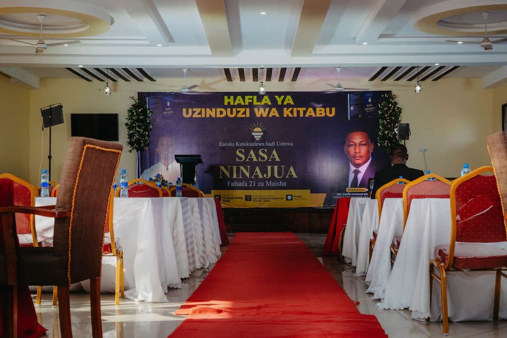 Uzinduzi wa Sasa Ninajua, 19 Septemba 2026.