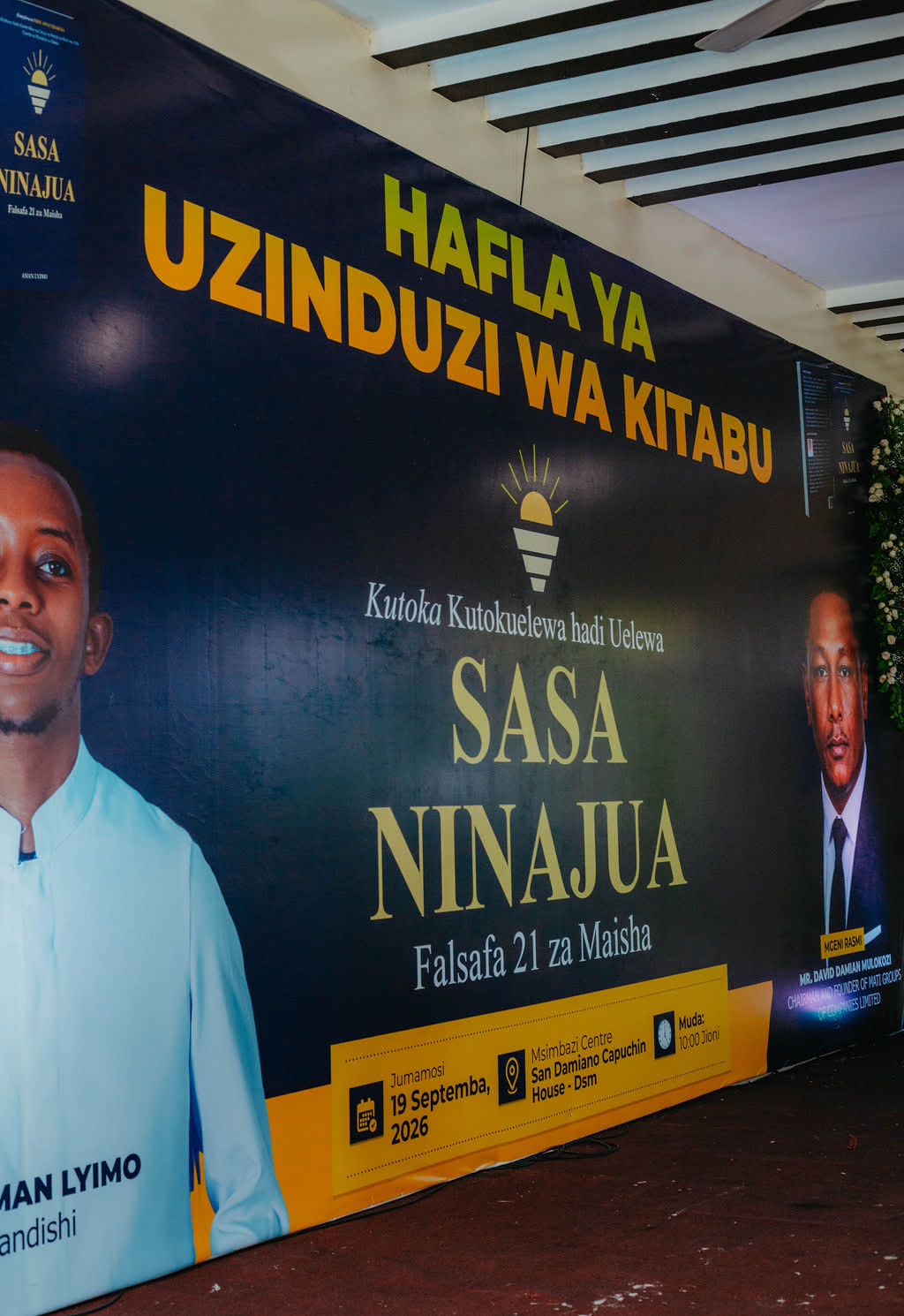 Uzinduzi wa Sasa Ninajua, 19 Septemba 2026.