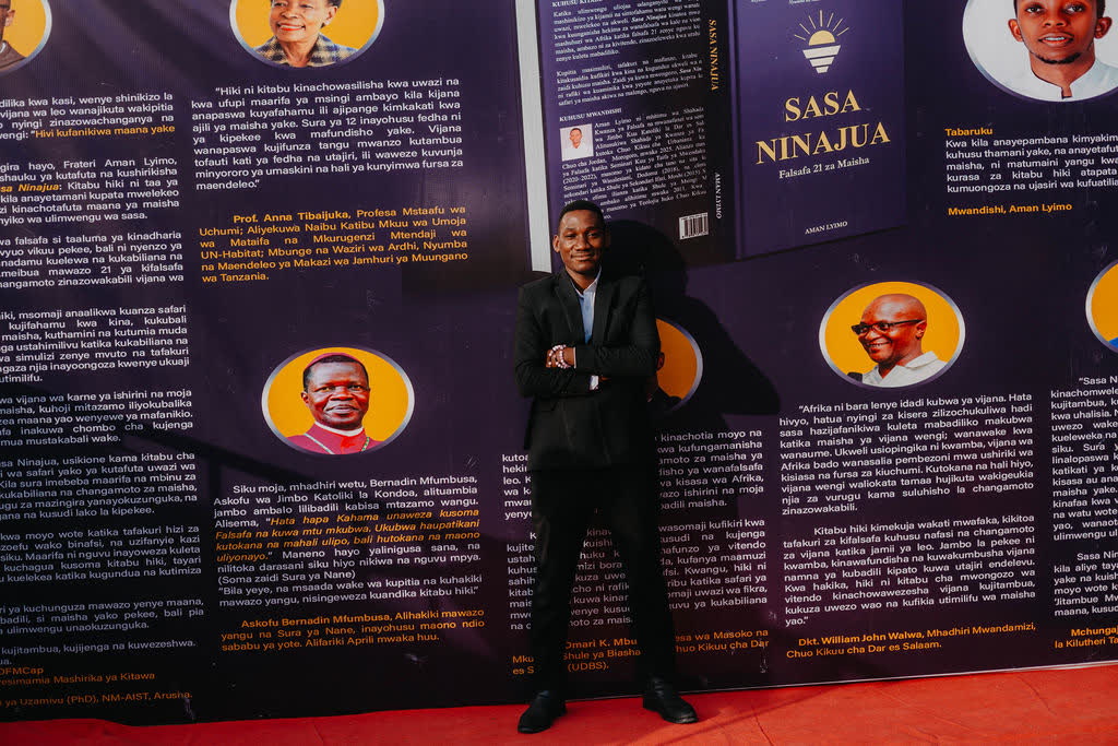 Uzinduzi wa Sasa Ninajua, 19 Septemba 2026.