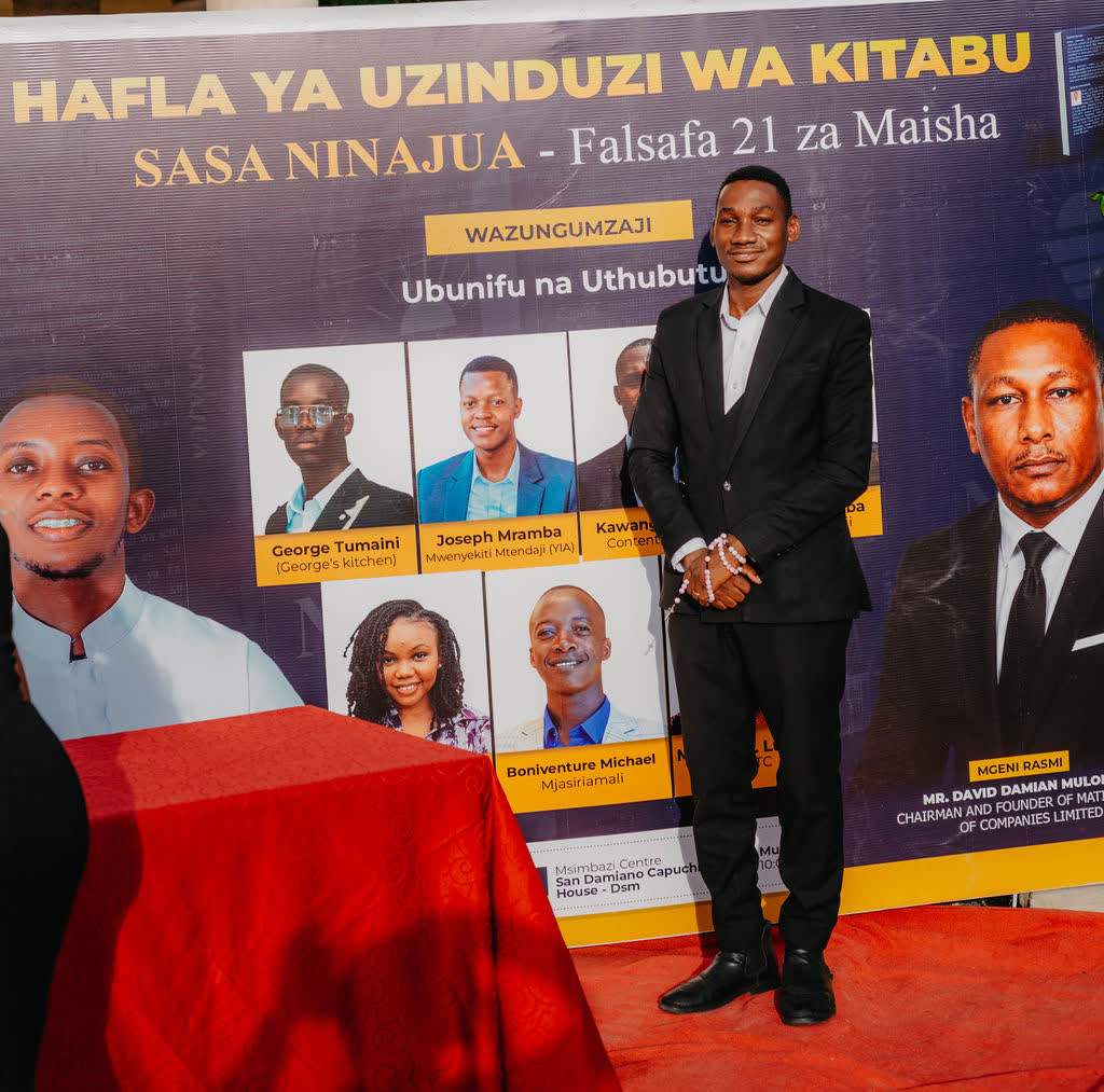 Uzinduzi wa Sasa Ninajua, 19 Septemba 2026.