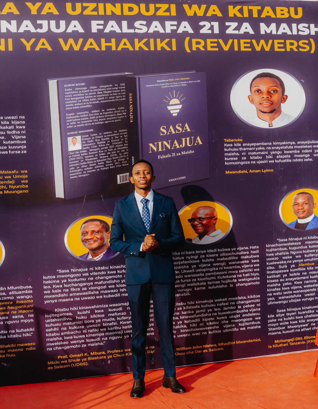 Uzinduzi wa Sasa Ninajua, 19 Septemba 2026.