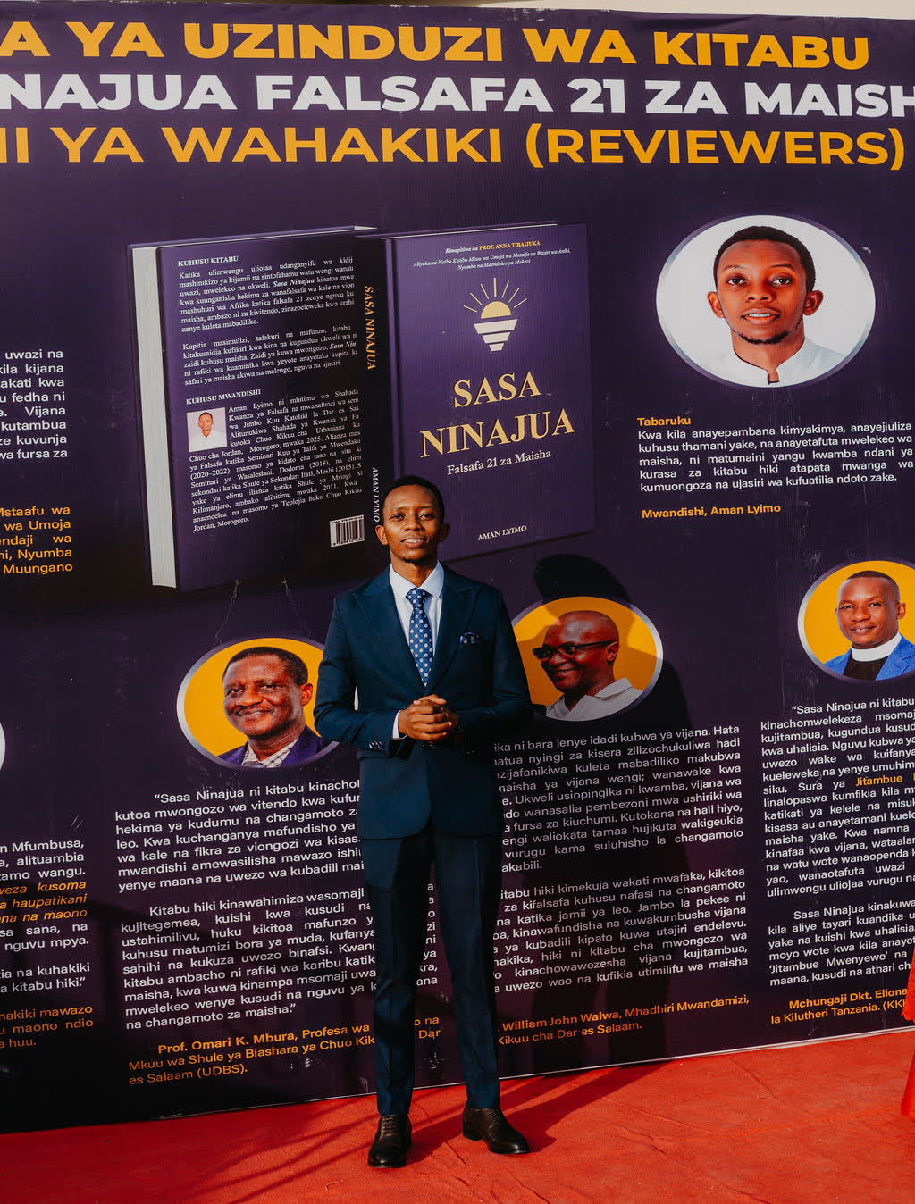Uzinduzi wa Sasa Ninajua, 19 Septemba 2026.