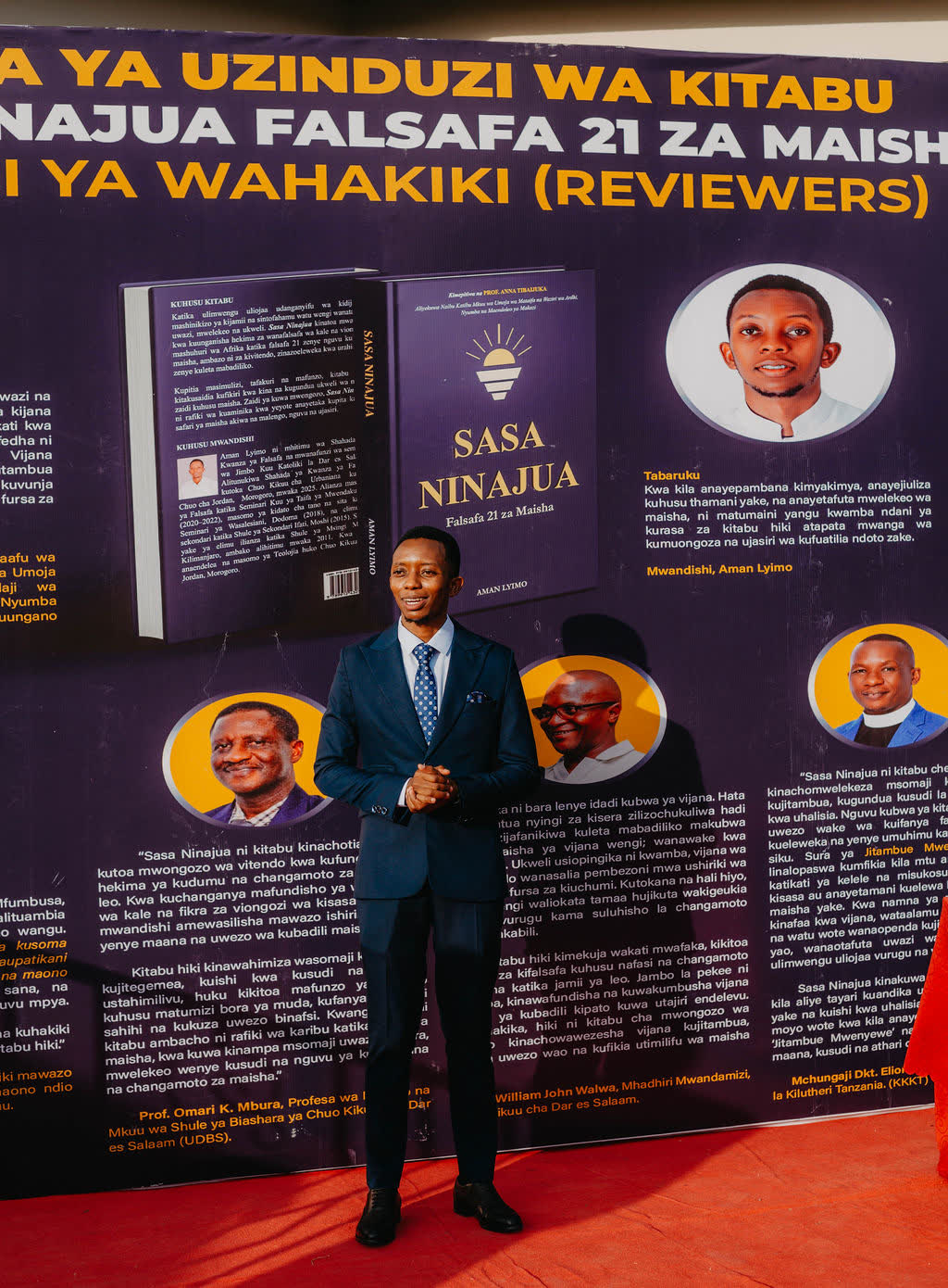 Uzinduzi wa Sasa Ninajua, 19 Septemba 2026.