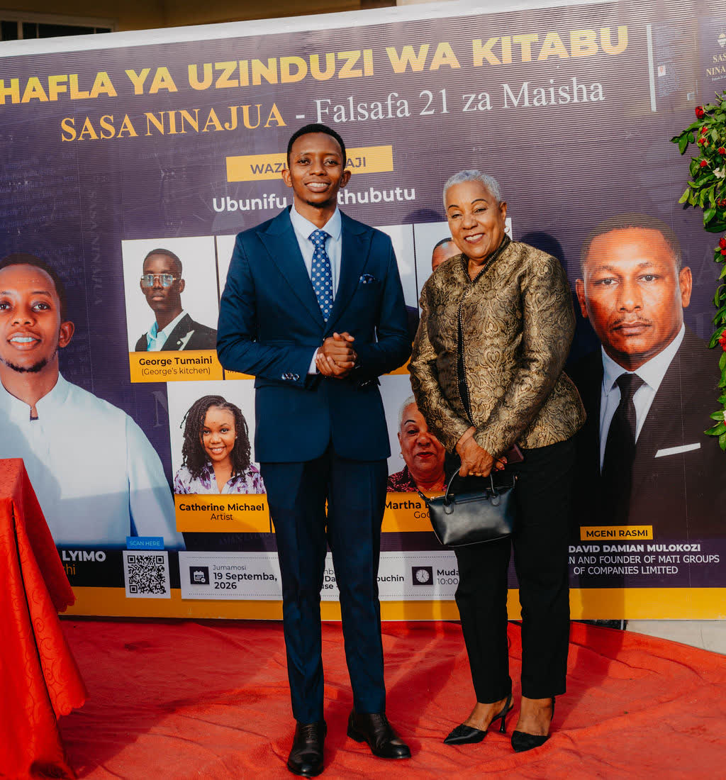 Uzinduzi wa Sasa Ninajua, 19 Septemba 2026.