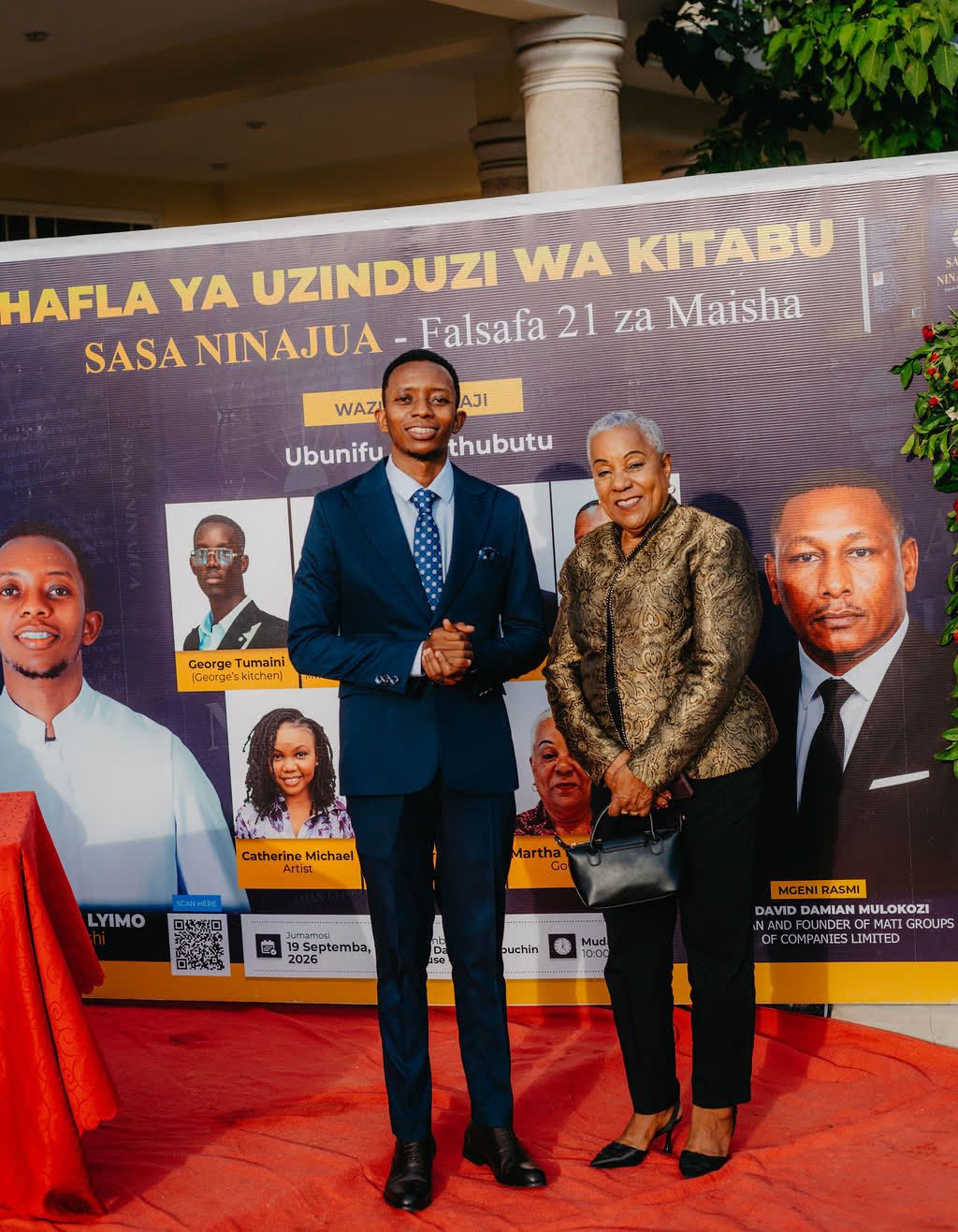 Uzinduzi wa Sasa Ninajua, 19 Septemba 2026.