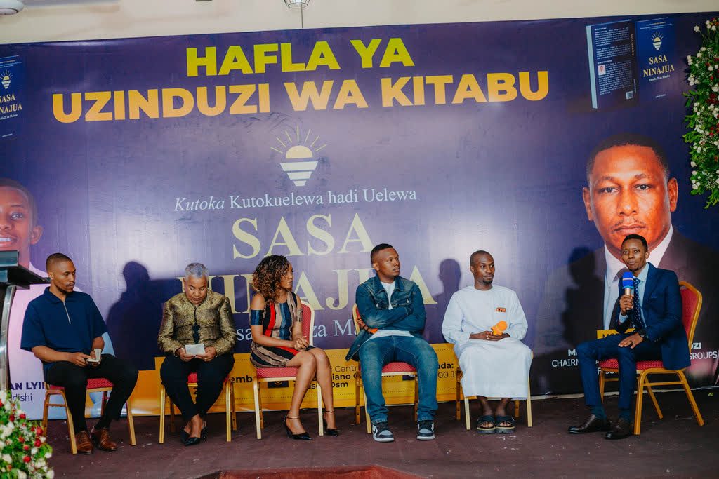 Uzinduzi wa Sasa Ninajua