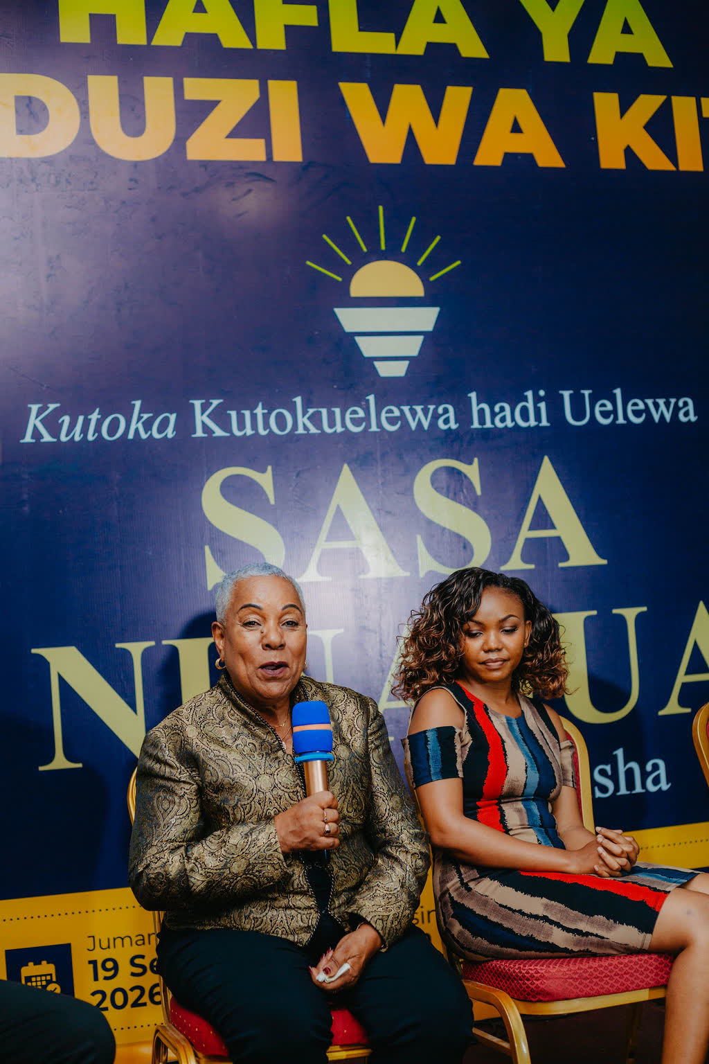 Uzinduzi wa Sasa Ninajua, 19 Septemba 2026.