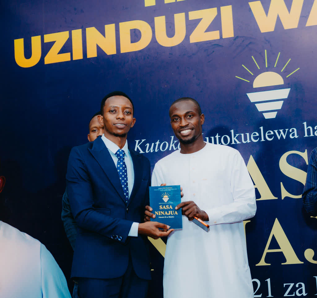 Uzinduzi wa Sasa Ninajua, 19 Septemba 2026.