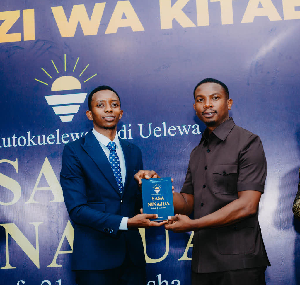 Uzinduzi wa Sasa Ninajua, 19 Septemba 2026.