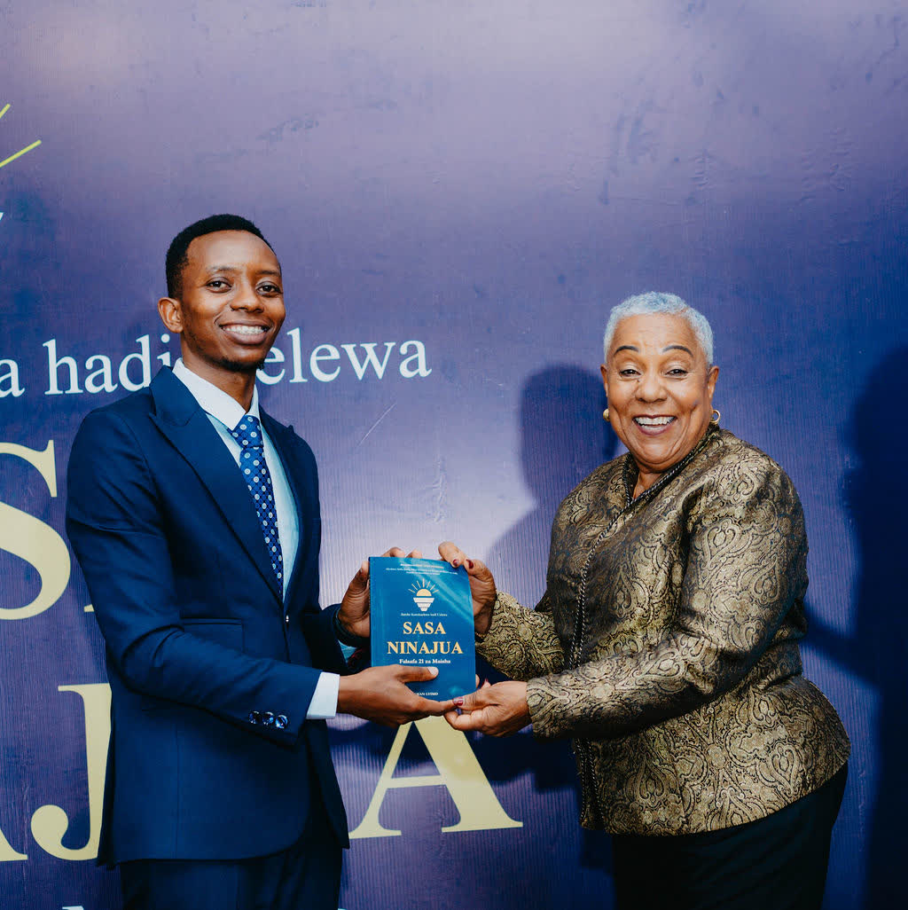Uzinduzi wa Sasa Ninajua, 19 Septemba 2026.