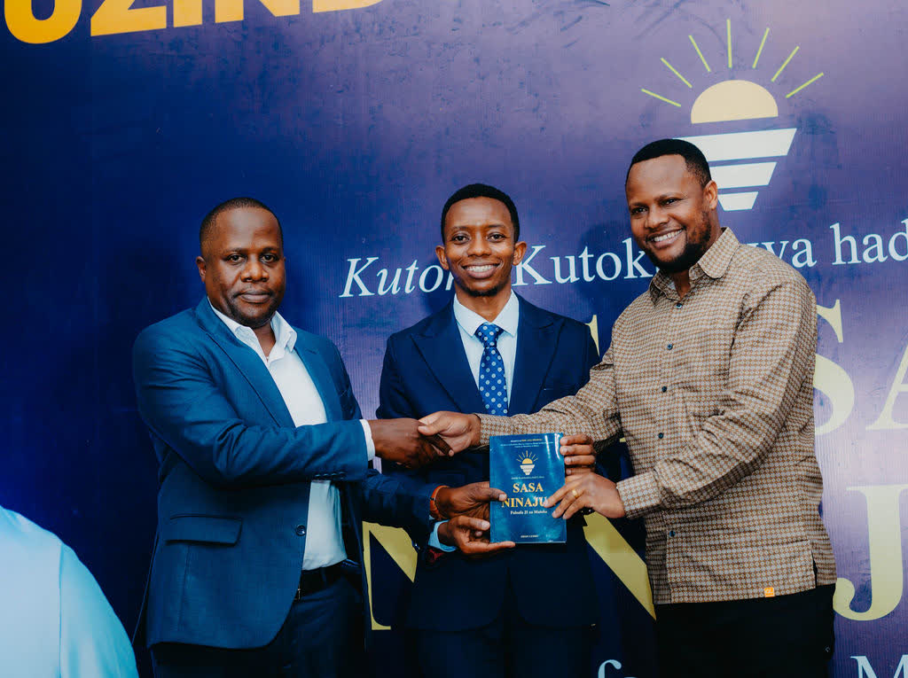 Uzinduzi wa Sasa Ninajua, 19 Septemba 2026.