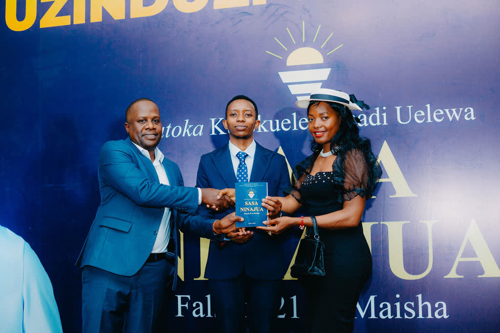 Uzinduzi wa Sasa Ninajua, 19 Septemba 2026.