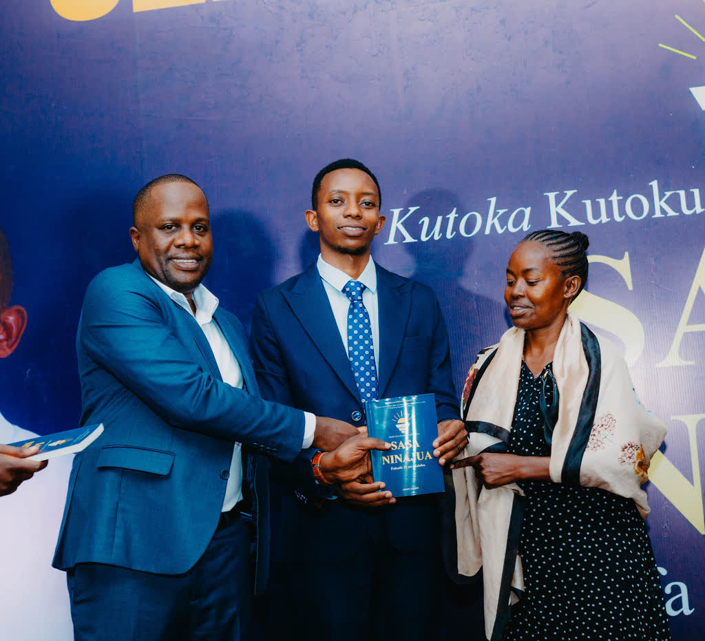 Uzinduzi wa Sasa Ninajua, 19 Septemba 2026.